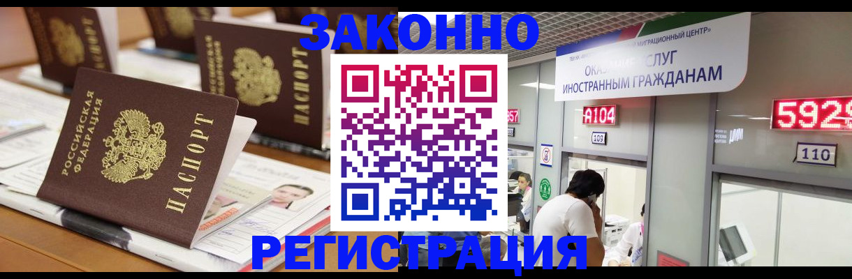 форма 3 в Калаче